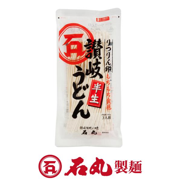 ■1袋単位での販売です■★ロングセラー商品★人気商品★ ポイント消化にも！多加水熟成法で、手打に負けない味に仕上げました。釜あげ、ザル、煮込み等、幅広くご利用いただけます。なめらかな舌ざわりと強いコシが特徴です。●3人前●内容量：300g（...
