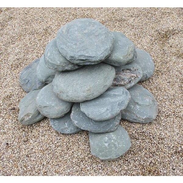 V-4 【国産・日本産・愛媛県産】 【伊予青石（自然石）：平石