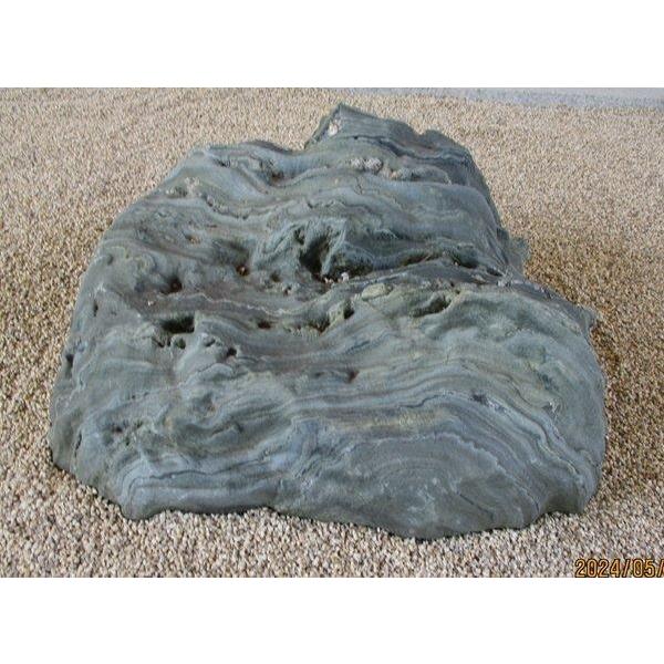 YB-76 伊予青石 /（自然石)【お買い得品】 「庭石・景石」【送料無料