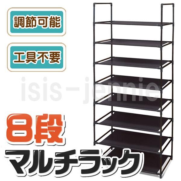 ラック パイプ ジョイント みんな探してる人気モノ ラック パイプ ジョイント インテリア 寝具 収納