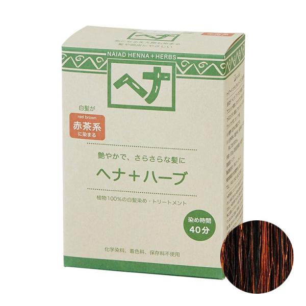 iCA[hwi{n[u Ԓn 100g