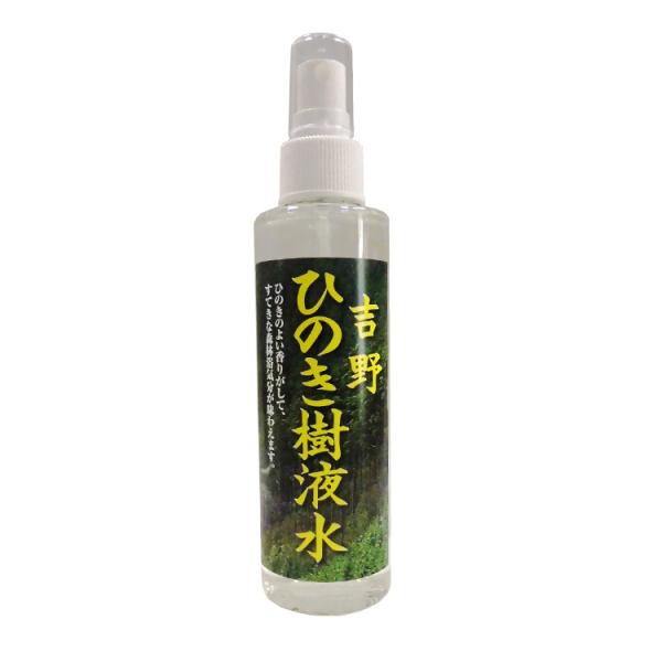 喜多製材所　ひのき樹液水（スプレー）　200ml