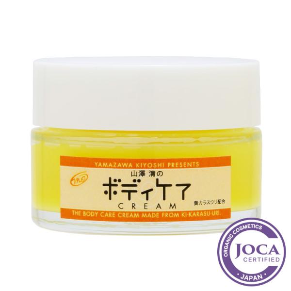 {fBPAN[@i30gj@OndoiIhj