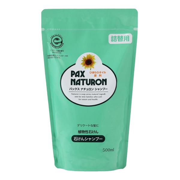 パックスナチュロン　シャンプー(詰替用) 500ml　太陽油脂