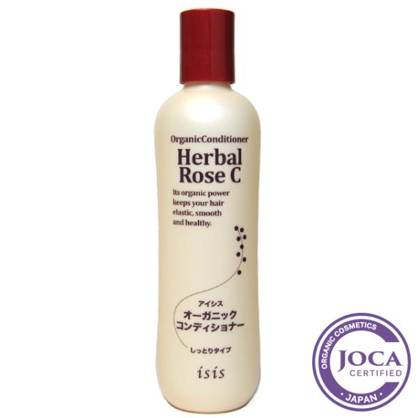 ACVX I[KjbNRfBVi[ in[o[YEƂ^CvjiPij 300ml@Ae