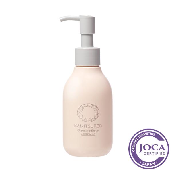 華密恋　ボディミルク　150ml