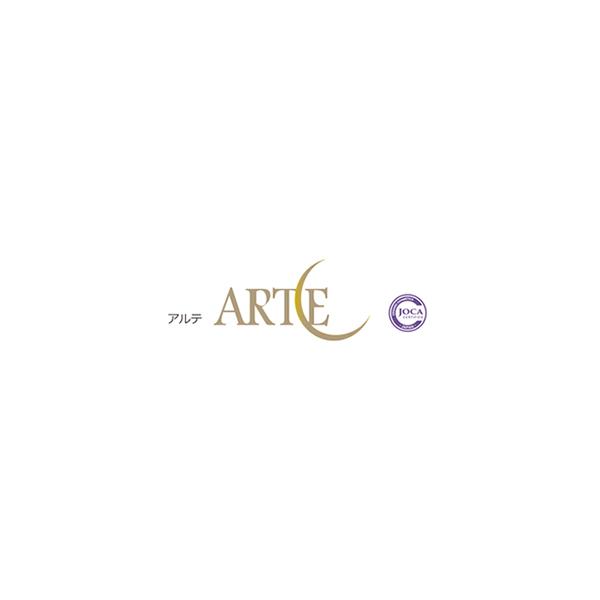 �A���e   �n�[�o���E�H�[�^�[   �����b�T 100ml ���i�摜3