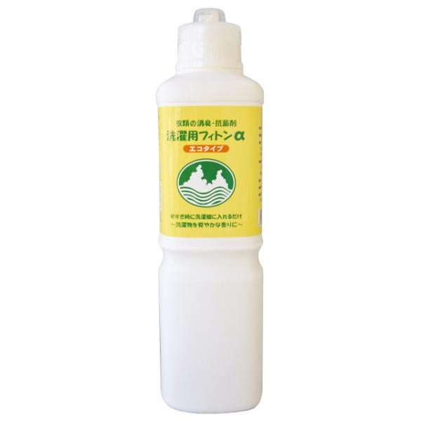 生活アートクラブ　洗濯用フィトンαエコタイプ