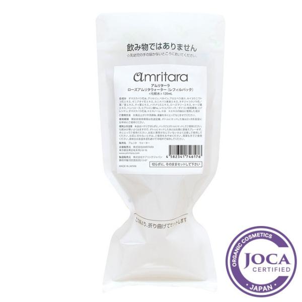 A^[[YA^EH[^[ tB 120mlჁ[֕s