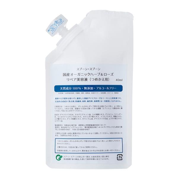 Xv[EXv[@YI[KjbNn[u&amp;[Y@yAet@i߂p@40mlj