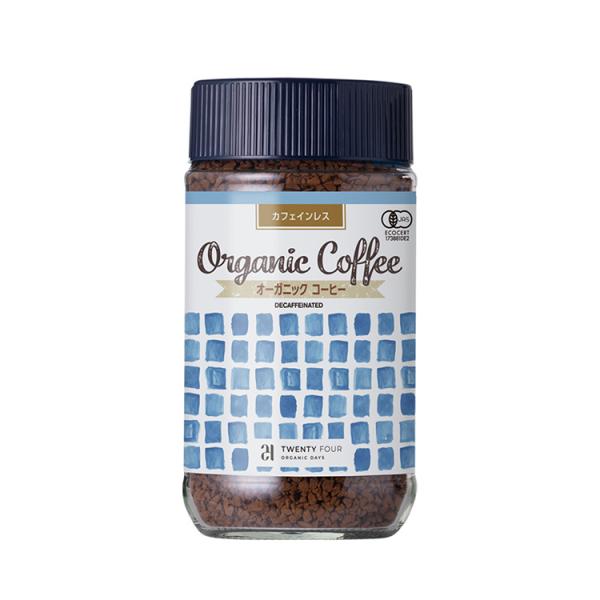 オーガニック　インスタントコーヒー　カフェインレス　100g　 24 ORGANIC DAYS
