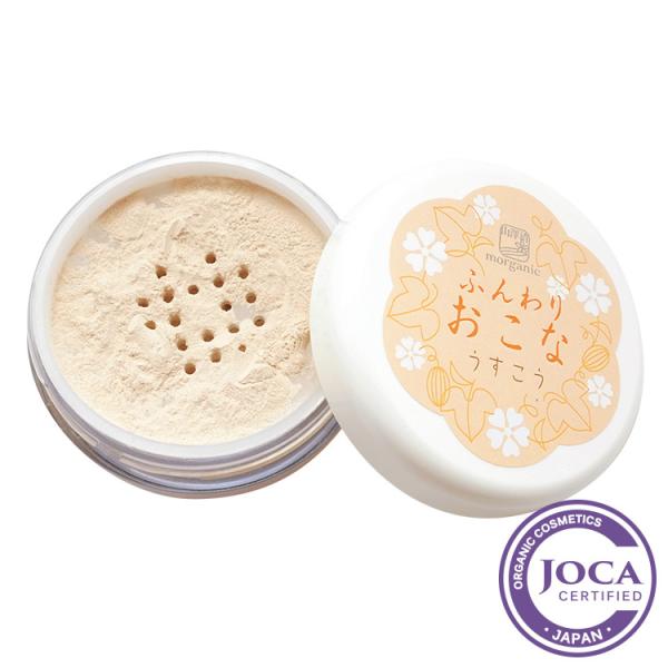 ≪メール便対応≫Ondo（オンド）ふんわりおこな（うすこう、うすもも、うすはだ）10g（パフ付き）