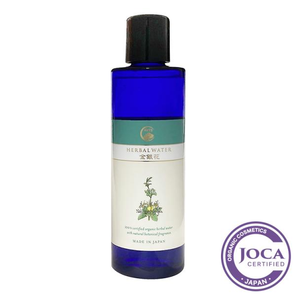 アルテ ハーバルウォーター 金銀花（スイカズラ） 100ml