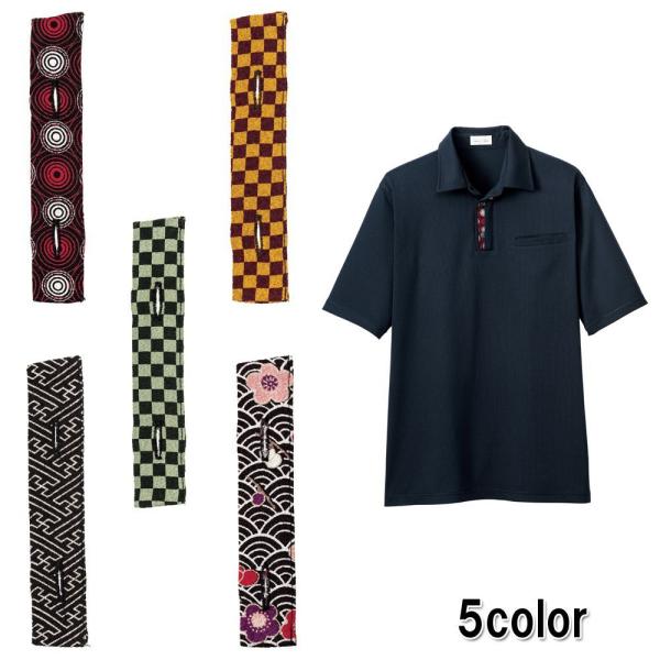 FACE MIX tFCX~bNX ajbg|VcւO 5 g s͗l ш^ Cg~ a ߂ HX  jp fa9319 [։1