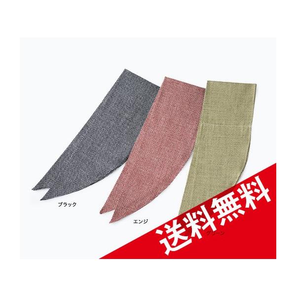 h a o_i `[t Y { jp  Ɩp jtH[ ~[ Hp Hp k45 [։5