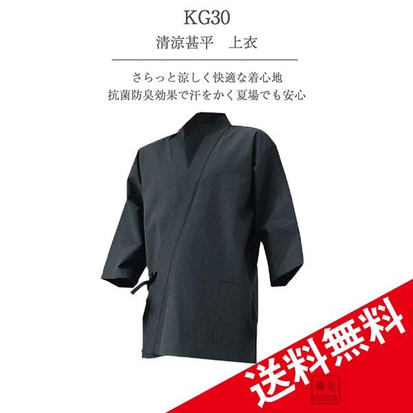 h r ׂ KȒSn  얱 Y { jp Ɩp jtH[ ~[ z[p kg30 ẑ