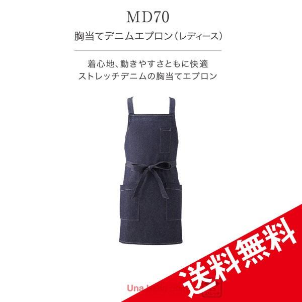 h  fj Gv fB[X Y { ChCWp Ɩp jtH[ ~[ Hp Hp md70 ẑ