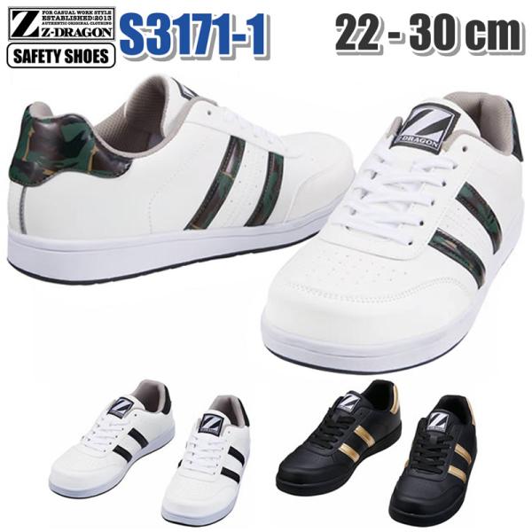 d S Jawin WEB SC ƌC یC Z-DRAGON WB[hS 22.0`30.0cm Z[teB[V[Y Z[teBV[Y s3171 ẑ