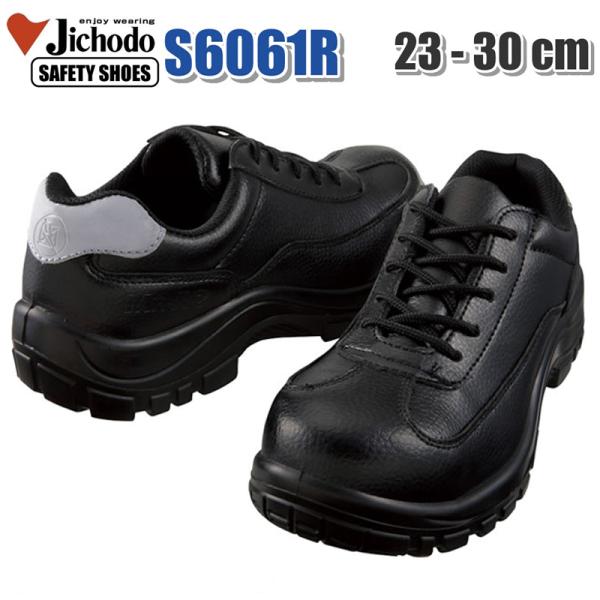 d S Jawin WEB SC ƌC یC Mr.JIC 23.0`30.0cm R dЊQ΍ Z[teB[V[Y Z[teBV[Y s6061r ẑ