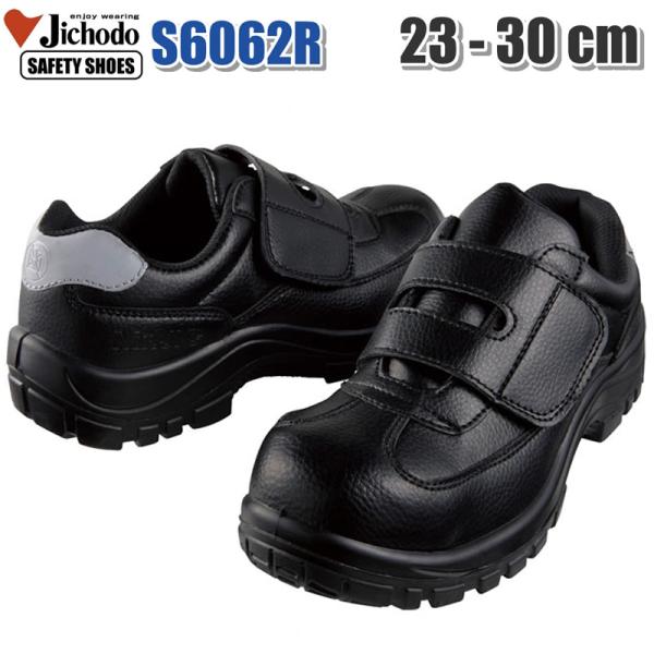 SC ƌC یC d Mr.JIC S6062R