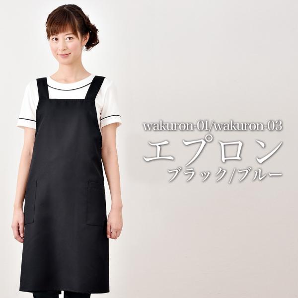 ELEFEE GtB GXeeBbN Gv ELE-1 ubN u[ ESTHETIQUE GXeT fB[XNjbN e@ jtH[ wakuron [։1