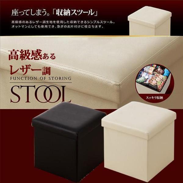 ■サイズ：約 横幅38×奥行38×高さ38ｃm■重量：2.5kg■耐荷重：100kg■材質：PVC・繊維板・不織布・ウレタンフォーム■形式：組立式■納期：通常、ご注文確認後2?3営業日以内に発送可能です。ご注文のタイミングにより欠品中の場合...