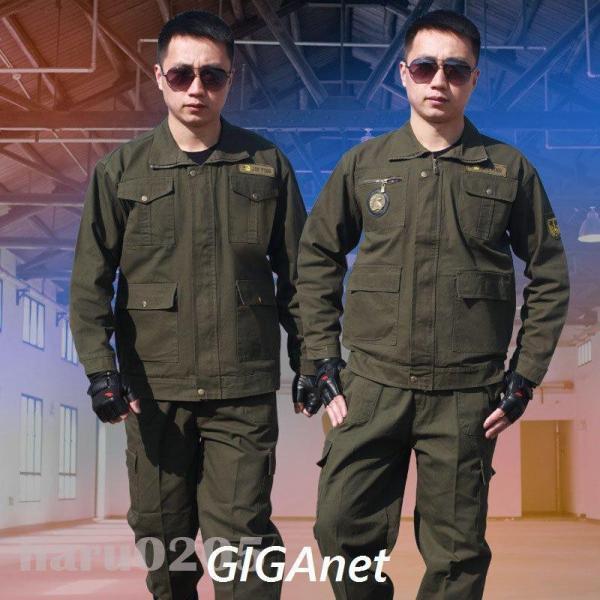 作業服上下セット作業着長袖長ズボンメンズレディース2点セット夏用
