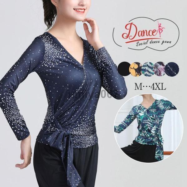 ダンスウェア　社交ダンス衣装　フラメンコ　ダンスドレス　ダンス　ドレス　新品 楽天市場】高品質 競技用のドレス フラメンコ 社交ダンス 社交ダンス