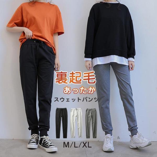 商品詳細:カラー:/A01/A02/A03サイズ:/M/L/XL商品説明★ふんわり優しい肌触りと、暖かさがの魅力。★アウターとしてのコーデでもしっかり様にあるオシャレなデザイン。★着るだけで暖かい肉厚の裏起毛を採用し、保温性・通気性に優れた...