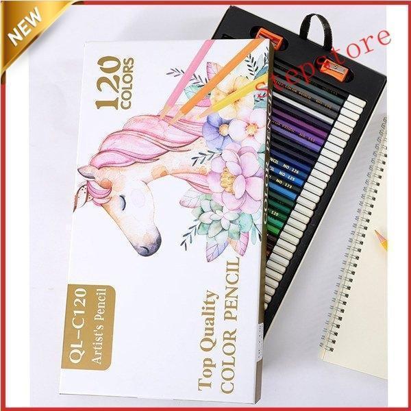 色鉛筆水彩120色セット色えんぴつ120本セットカラフル鉛筆塗り絵画材