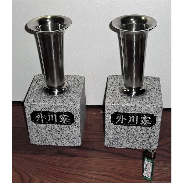 仏具 神具 ステンレス ネジ 墓の人気商品 通販 価格比較 価格 Com