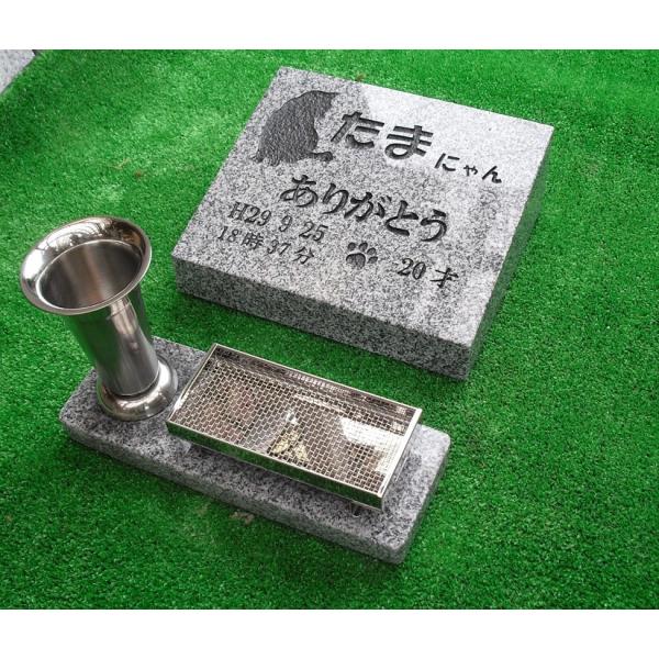 ペットのお墓【本格文字彫入れ型】 屋外用 ワンちゃんのお墓 (26cm×22cm高さ9cm) 字彫入れ30字まで無料ステンレス金具 設置用砂セメント付