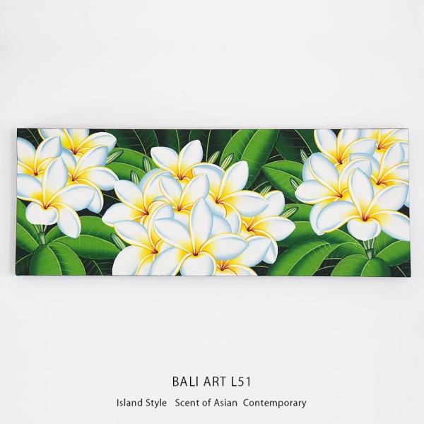 バリアート アートパネル モダンアート プルメリア フランジパニ