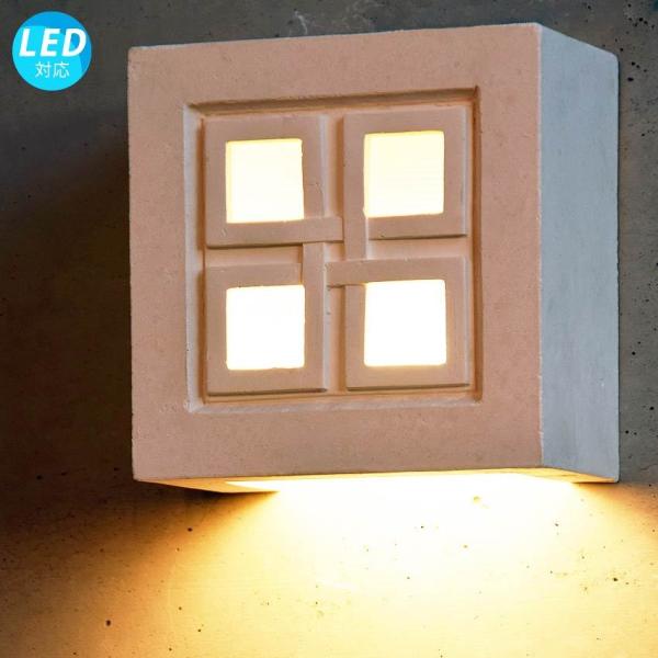 おしゃれ照明 玄関灯 ポーチライト ガーデンライト 屋外照明 外灯 門灯 照明 ブラケットライト 壁掛け灯 庭園灯 アジアン 照明 Led ランプ Ld1 11 Buyee Buyee 日本の通販商品 オークションの代理入札 代理購入