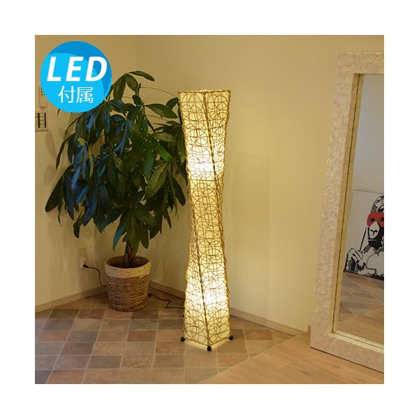 商品名：フロアライト　ループルーツLナチュラル色:ラタン部分：ナチュラル/コットン部分：クリーム材質：ラタン/コットン/アイアン/木材サイズ：約Ｈ145×Ｗ22×Ｄ22(cm)コードの長さ：約1.5m重量：約2Kg製造元：インドネシア電球:...