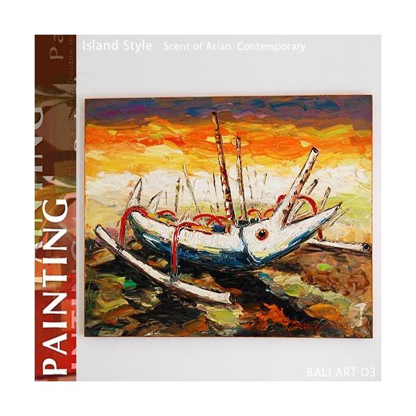 バリアート 絵画 インテリア 壁掛け アートパネル おしゃれ 油絵画