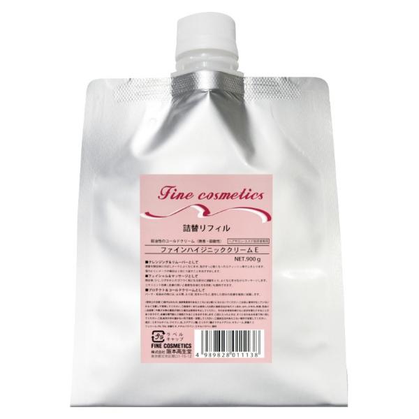 ノンエフクリーム　　※複数購入で割引します 試してみた】ノンエフ ノンFエナジークリームのリアルな口コミ