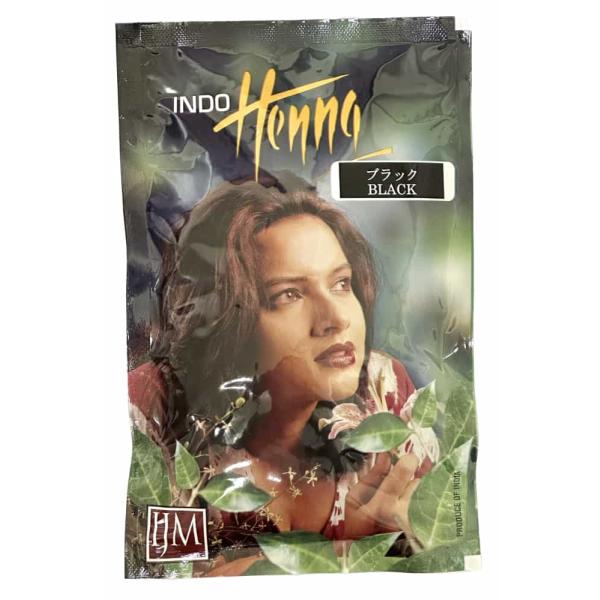 インド・ヘナ　ブラック 100g黒髪に優しい、トリートメント＆ヘナエステカラーヘナは日本では栽培できず、熱帯地方特有の植物でミソハギ科に属します。中でも最も品質の高いヘナはインド産のもので色入りが特に優れており特に「インド・ヘナ」と呼ばれ高...
