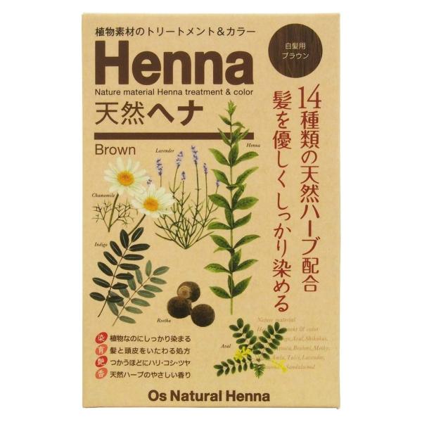O’s Natural HENNA トリートメントカラー ブラウン 80gオーズ ナチュラルヘナNature material Henna treatment&amp;colorこだわりの素材を使用高品質オーガニックヘナ徹底した生産管理を行...
