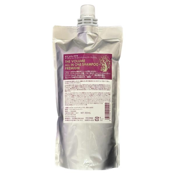 islandbeauty_k000031301