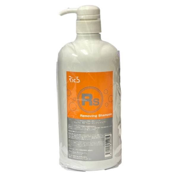 リックス RS リムービングシャンプー 1000ml : 愛らんどびゅーてぃ