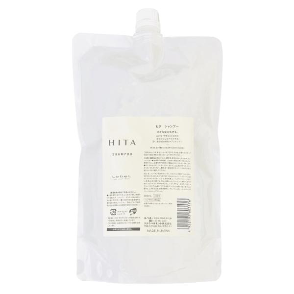 ルベル ヒタ シャンプー 800ml(レフィル) : 愛らんどびゅーてぃ - 通販