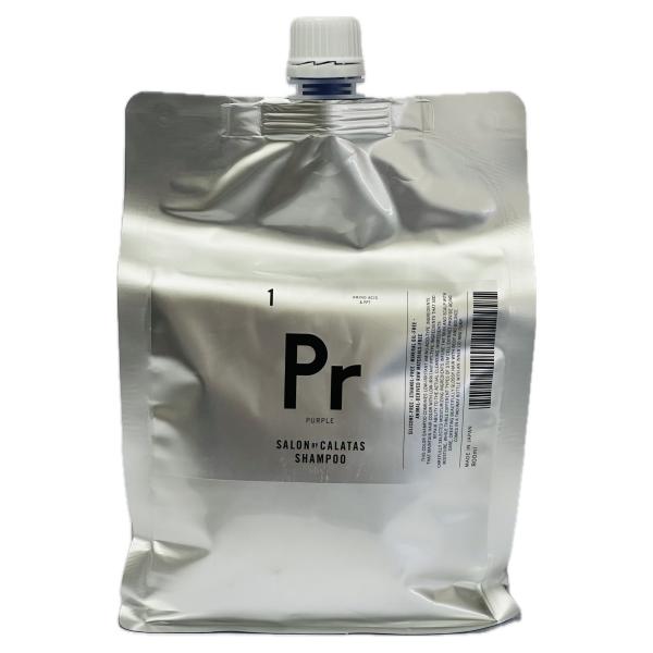 サロンバイカラタス シャンプー 800ml 詰替 Pr パープル : 愛らんど