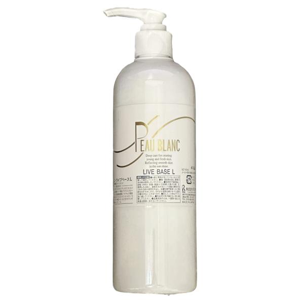 islandbeauty_l050010900