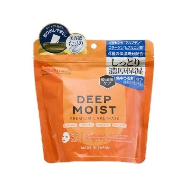 MD SKIN LABO ディープモイスト プレミアムケアマスク 32枚入り : 愛