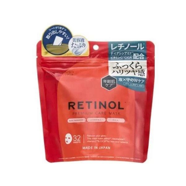 MD SKIN LABO レチノール プレミアムケアマスク 32枚入り : 愛らんど