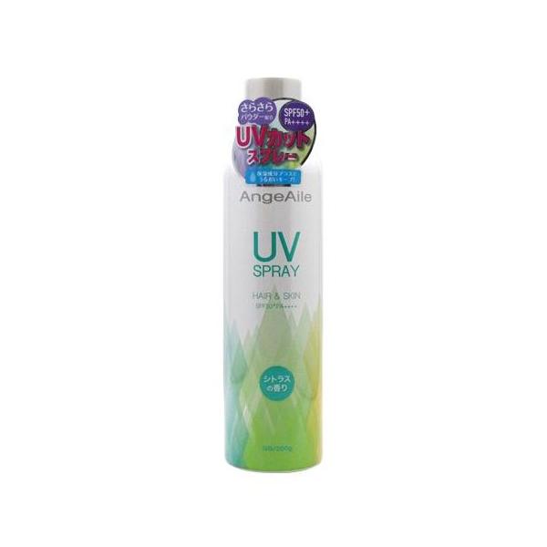 アンジュエールUVスプレー 200g顔に髪に全身に使える！大容量200gのUVスプレー！・ガスリッチ処方でムラなく白浮きしない・保湿成分プラスで1日中うるおいキープ・お肌に優しい 無着色＆パラベンフリー絶対焼かない！さらさらパウダー配合日焼...