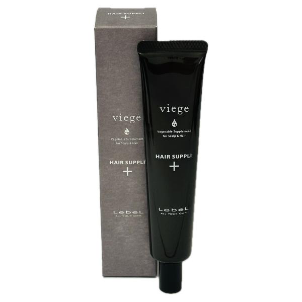 viege ルベル ヴィージェ ヘアサプリ プラス 40ml(4回分) : 愛らんど