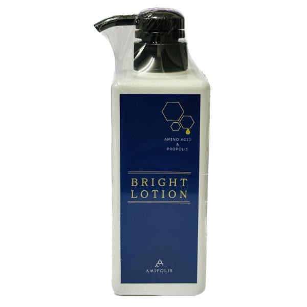 アミポリス ブライトローション 500ml : 愛らんどびゅーてぃ - 通販