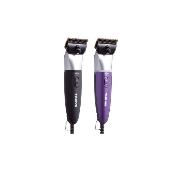 THRIVE スライヴ MODEL 535Z-H ヘアークリッパー 刃無し バイオレット